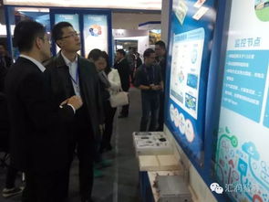 首屆世界物聯網博覽會順利舉行 匯潤科技攜物聯網技術研發成果參展