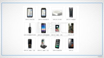 晨訊科技 2000.hk 巨額研發投入，是黑暗中的晨星嗎？