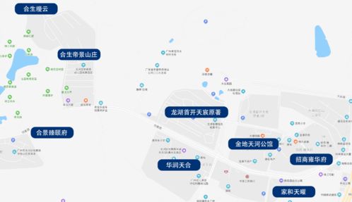 天河牛奶廠兩大豪宅項目即將入市，物聯網技術研發賦予高端住宅新定義