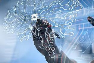 5G時代下芯片行業(yè)的物聯(lián)網(wǎng)技術(shù)發(fā)展機遇