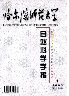 可共享多個秘密的秘密共享方案