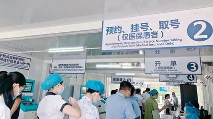 高效舒適，深圳市薩米醫療中心一站式核酸檢測服務站啟用
