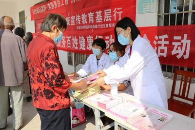 回河街道開展健康下鄉(xiāng)義診活動(dòng) 織密基層醫(yī)療服務(wù)網(wǎng)