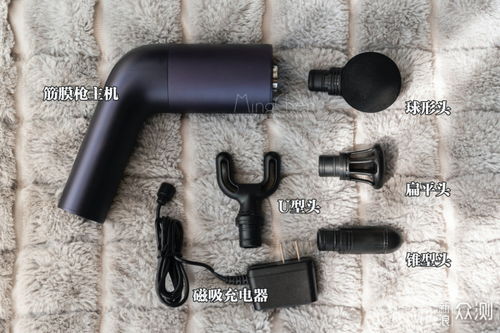 麥瑞克新品智能超感知筋膜槍EVO 試用體驗深度評測